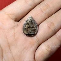 ราคา เหรียญพระวิษณุกรรม เทคนิคกรุงเทพ พิมพ์หยดน้ำ ที่ระลึกครบรอบ45ปี ปี2540 (29612163978)