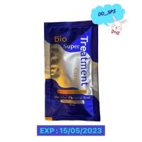 ราคา ไบโอทรีทเม้นท์ สีฟ้า 1 ซอง Green Bio Super Treatment (15192047170)