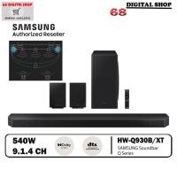 ราคา Samsung Soundbar HW-Q930B 9.1.4 ch Dolby Atmos รุ่น HW-Q930B/XT Q930B รับประกันศูนย์ไทย (17282176374)