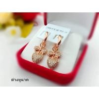 ราคา #ต่างหูนาค#ต่างหูนาคแท้ลายหัวใจฝังเพชร (6190492134)