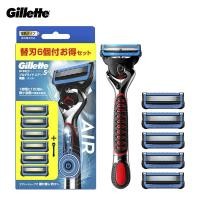 ราคา Gillette Fusion 5 Proglide Air Power Razor (27676660257)