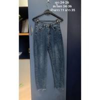 ราคา ส่งต่อ กางเกงยีนส์ยืดขายาว ป้าย FIREFLY (24708605690)