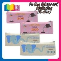 ราคา 1 ชิ้น PC RES BD331-21L XIAOLINGJING / PENCIL CASE / PENCIL CASE (R-4063) (25887499114)