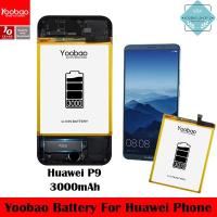 ราคา (ของแท้) Yoobao Battery Huawei P9 3000mAh For Mobile Phone Lithium polymer (4716170406)