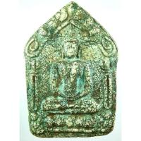 ราคา พระขุนแผนผงพรายกุมาร พิมพ์ใหญ่ เนื้อผสมว่านเถาวัลย์หลง หลังฝังตะกรุดสาริกาคู่ หลวงปู่ทิม ปี 2515 (6051245633)