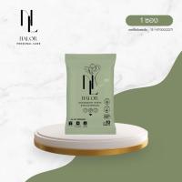 ราคา NALOR [1ซอง]แผ่นเช็ดระงับกลิ่นกายใต้วงแขน ลดเหงื่อ ยับยั้งแบคทีเรียใต้วงแขน ไม่ทำให้ให้เสื้อผ้าเหลืองหรือมีคราบ (26463328199)