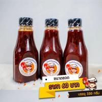 ราคา น้ำจิ้มลูกชิ้นโฮมเมดสูตรโบราณ(มะขามเปียก)byอ้อแอ้ (7331920515)