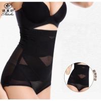 ราคา กางเกงในเก็บพุงเอวสูงขอบกันม้วน (1666716142)