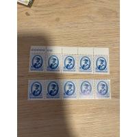 ราคา แสตมป์ ในหลวง ร.9 สีน้ำเงิน ดวง 1 บาท (ขายเหมา 8 ดวง) (24465753894)