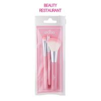 ราคา OD8064 ชุดแปรงแต่งหน้า โอดีบีโอ ODBO 3 PCS TRAVEL KIT BRUSH SET (24192573330)