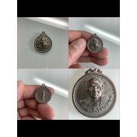 ราคา NO.0995 เหรียญพระมหาสิทธิการ (ทอง) หลังหลวงพ่อวัดบ้านแหลม สำนักวิปัสนากรรมฐานสมุทรสงคราม พ.ศ.2519 เนื้อกะไหล่เงิน (44053697673)