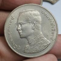 ราคา เหรียญพระมงคลเฉลิมพระชนม์พรรษา6 รอบน่าเก็บสะสมสวยมาก (25786058293)