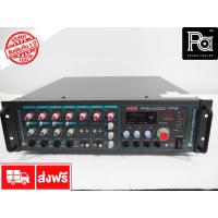 ราคา NPE PMD 1000MP3 POWER MIXER LINE PMD1000MP3 เพาเวอร์มิกเซอร์ บลูทูธ เครื่องขยายเสียง 1000 W. USB Bluetooth เสียงตามสาย (7557698028)