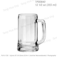 ราคา ( 6 ใบ ) Oceanแก้วเบียร์มีหู MUNICH ขนาด 13 ออนซ์ # P00840 ยี่ห้อโอเชี่ยน บรรจุ 6 ใบ (6630524573)