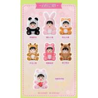 ราคา Chibi Maruko Chanยกบ๊อกมารูโกะจัง หมุนหัวได้ ถอดหมวกได้ ของแท้พร้อมส่งในไทย (26316349106)