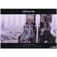 ราคา (เหลือ1ชิ้น ทักแชทก่อนโอน) 4580590135277 1/1 Chitocerium XCIX-Albere & C-Efer (8386452336)