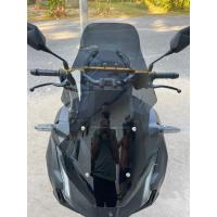 ราคา ชิวหน้าADV150ทรงสูง ชิวหน้ารถADV150 (26714886010)