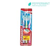 ราคา คอลเกต แปรงสีฟัน รุ่นเอ็กซ์ตร้าคลีน ขนแปรงนุ่ม แพ็ค 2 ด้าม แถม 1 (3445590755)