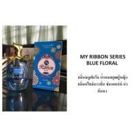 ราคา น้ำหอมอาหรับนำเข้า ขนาด 100 ml (546728307)