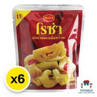 ราคา roza โรซ่า ผักกาดดอง ผักกาดดองเผ็ดหวาน เผ็ดหวาน 145 ก. x 6 (28933819474)