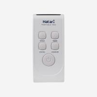 ราคา อะไหล่แท้ฮาตาริ รีโมทพัดลม พัดลมตั้งพื้น Hatari HT-S16R2 พร้อมถ่าน ระบบ i-Comfort (13615043192)