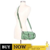 ราคา Coach 5493 Georgie Shoulder Bag กระเป๋าสะพายข้าง