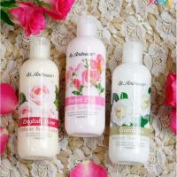 ราคา แท้ โลชั่นน้ำหอม St. Andrews Gardenia Perfume Body Lotion 250ml (20676985892)