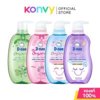 ราคา D-nee Organic Head&Body Baby Wash For Newborn 380ml ดีนี่ สบู่เหลวอาบน้ำและสระผม (Green/Sakura/Alway Happy/Sweet Dream) (3243730667)