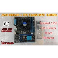 ราคา เมนบอร์ด Mother board ASUS H61M-D Socket 1155 ++((CPU Corei5-3470 3.20GHz)) ราคารวม CPU ไม่ขายแยก (6787001082)