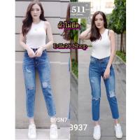 ราคา กางเกงยีนส์ ทรงบอยเล็ก แต่งขาดปลายขารุ่ยป้าย2511vintage denim (6277922088)