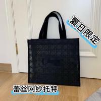 ราคา VipV bag-Lace Gauze Tote Classic Black Rattan Check Bag Size: 41 * 38 * 15cm กระเป๋าเครื่องสําอางผ้ากอซสีดําแจกลูกไม้ความงามสิริคลาสสิกหวายลายสก๊อตถุงเก็บ (42804876307)