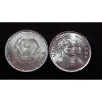 ราคา เหรียญ 1 บาท เอเชี่ยนเกมส์ ครั้งที่ 8 2521 UNC (6115783195)