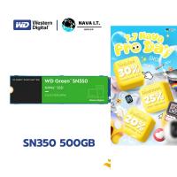 ราคา WD SSD M.2 NVMe WD GREEN SN350 500GB (WDS500G2G0C) (26435247318)