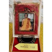 ราคา หลวงปู่วงษ์ วัดปริวาสราชสงคราม พระราม3 (13691781759)