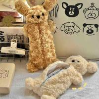 ราคา การ์ตูนน่ารักเท็ดดี้ตุ๊กตากรณีดินสอสนุกความจุขนาดใหญ่เครื่องเขียนกล่องดินสอนักเรียนมัลติฟังก์ชั่รายการถุงเก็บ (25988127508)