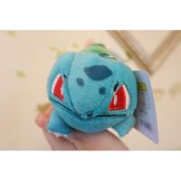 ราคา พวงกุญแจตุ๊กตาฟุชิงิดาเนะ ( #Fushigidane ) จาก... โปเกม่อน (28900374672)