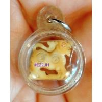 ราคา สิงห์สองขวัญงาแกะหลวงพ่อมุ่ย ยุคต้น #2 (22237759098)