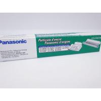 ราคา ฟิล์มแฟกซ์พานาโซนิคสำหรับปริ้นเตอร์ PANASONIC KX-FB422/FP342/362/FM386/FP701 (13543894823)