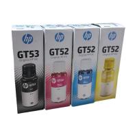 ราคา HP GT-53 Bk HP GT-51 Bk. รุ่นใหม่ ของแท้ (6615716298)