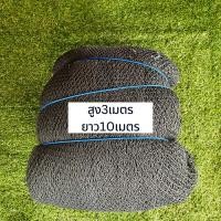 ราคา อวนล้อมไก่มือสอง,ดักงู,ล้อมสวนหรือลากปลาสภาพ95% (15892862261)