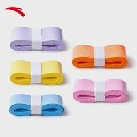 ราคา Anta Unisex ทนทาน Stable Support Ergonomic Basic ไม้แบดมินตัน Grip Tape 1825115650 (24742352224)