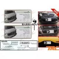 ราคา กรอบป้ายทะเบียนญี่ปุ่น BARBARIAN สีขาว (7903176049)