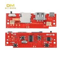 ราคา DIYMORE DC 5V BT บอร์ดขยายเสียง V512 เครื่องเล่นเครื่องเสียงรถยนต์ Lossless บอร์ดถอดรหัสเสียงพร้อมเครื่องขยายเสียงอินเทอร์เฟซ Micro USB (43306386829)