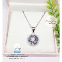 ราคา สร้อยพร้อมจี้เงินแท้92.5% เพชรด้านในขยับได้ ประดับเพชร cz 9 สี(นพเก้า) ชุบทองคำขาว Free size 15.5-17.5 นิ้ว(เรือนเงินแท้) : SJ0172 (21617040453)