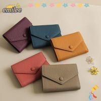 ราคา การ์ดเอมิลี , กระเป๋าใส่เหรียญหนัง ปู่ ช่องใส่การ์ดหลายช่องแบบพกพาสีทึบกระเป๋าสตางค์ขนาดเล็กผู้ชายผู้หญิง (26905575734)