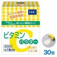 ราคา DHC Vitamin C Powder Lemon (วิตามินซีชนิดแบบผง) (2772861173)