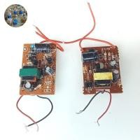 ราคา Sony Ericsson Old School HP Adapter PCB 4.9V 450mA / SMPS 4.9V DC 450mA (43055712084)