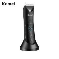 ราคา Kemei ปัตตาเลี่ยนตัดผม เซรามิค กันน้ํา สําหรับกําจัดขนตามร่างกาย รักแร้ (21900756769)