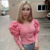 ราคา เสื้อแขนพอง​แขนตุ๊กตาสีชมพู​ (7315285796)