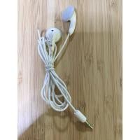 ราคา หูฟัง earbud PSP-130 ของใหม่จากญี่ปุ่น (22457937178)